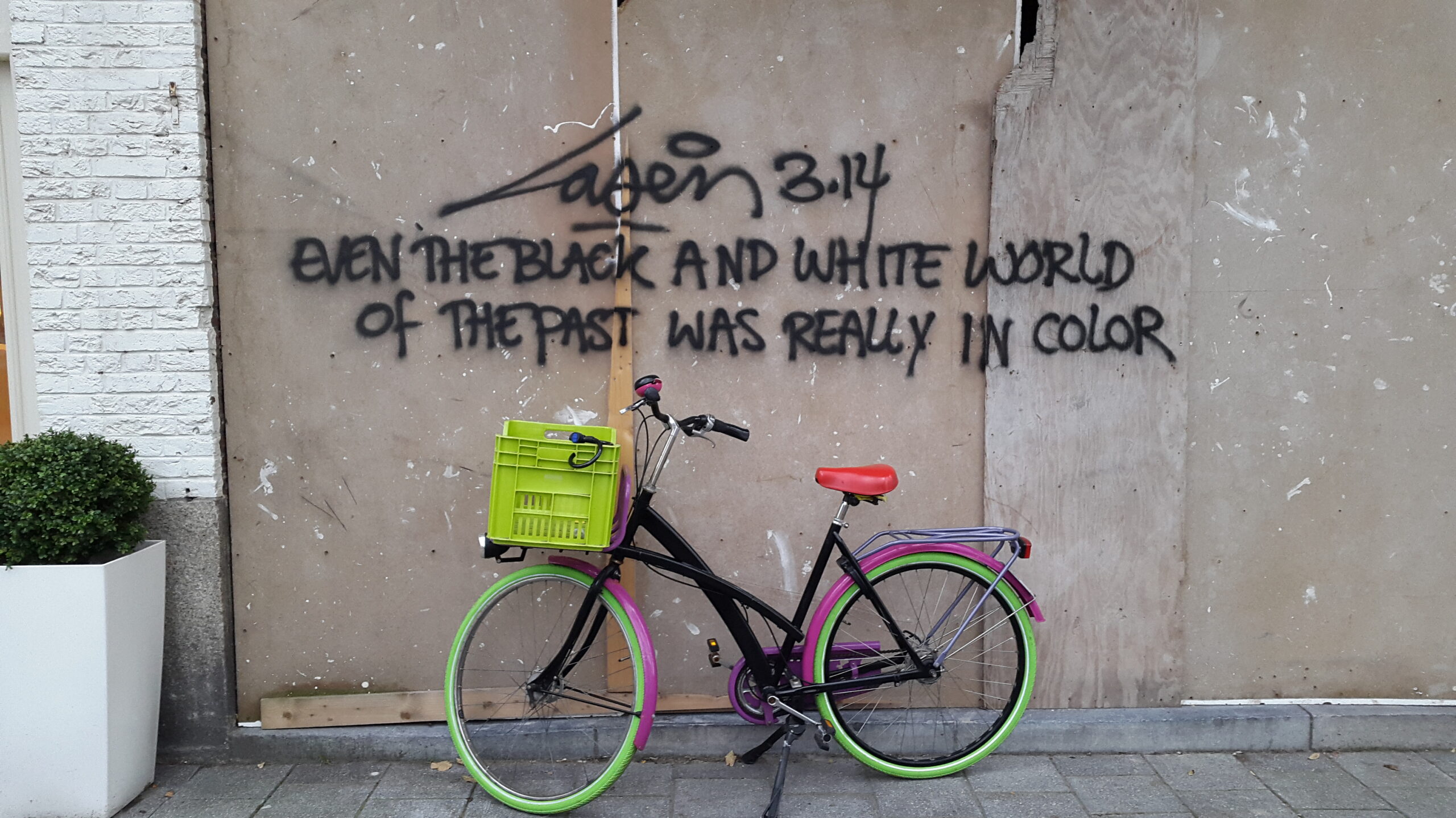 Amsterdam 118 - 2015